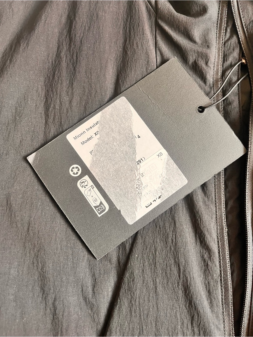 Arcteryx Veilance - Mionn Insulated Jacket Men's - Picture 2 of 7